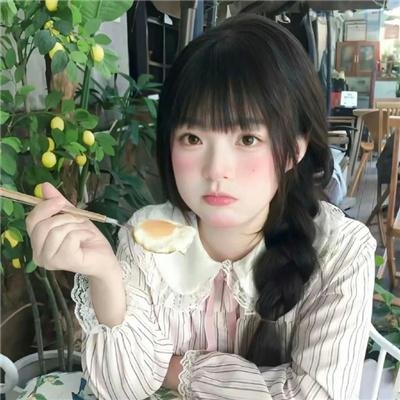 缘路终点站