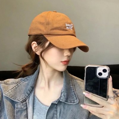 遥远的婚约